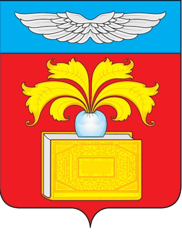 Герб.